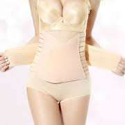 WOMENS FAT BURNING WAIST SLIMMING BELT TUMMY CONTROL  BODYSHAPER STOMACH WRAPS WAIST TRAINER