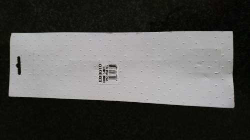 Cabin Hook Door Latch 250mm