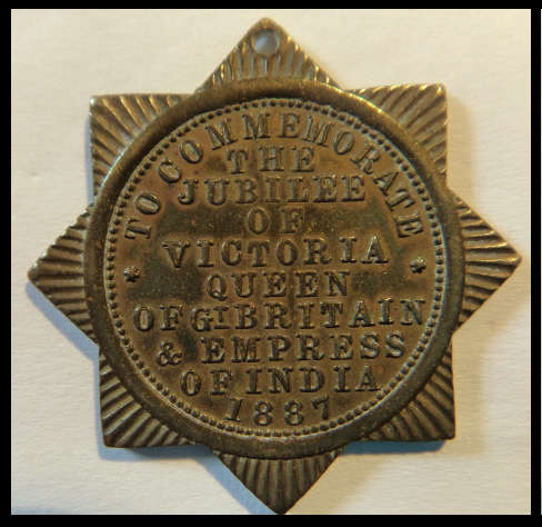 Crazy R1 Start! Great Britain, Queen Victoria Silver Jubilee Medal of 1887