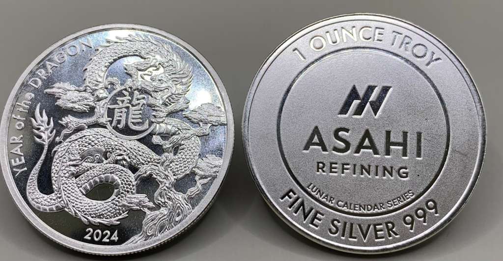 (  IN ADVANCE )   2024  DRAGON THE YEAR OF 1oz  999.9% PURE SILVER - CAPSULED