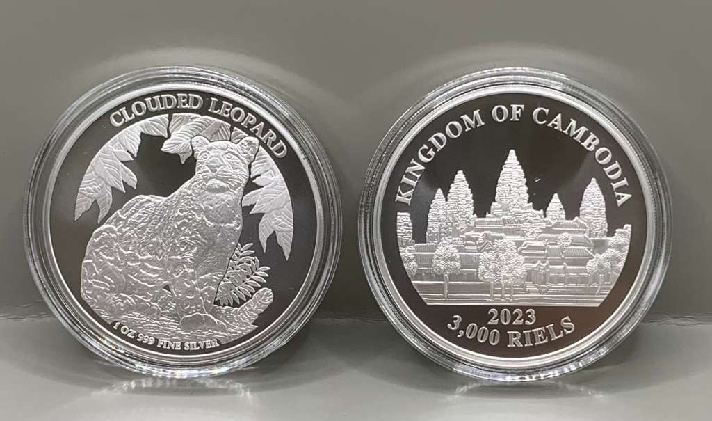 (  VERY LIMITED  )  CLOUDED LEOPARD  COIN  2023   CAMBODIA     1oz   999.9%    PURE SOLID SILVER