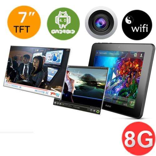 Ainol Novo7 Legend 8GB Allwinner 1GHz DDR3 7inch Capacitive Screen Tablet