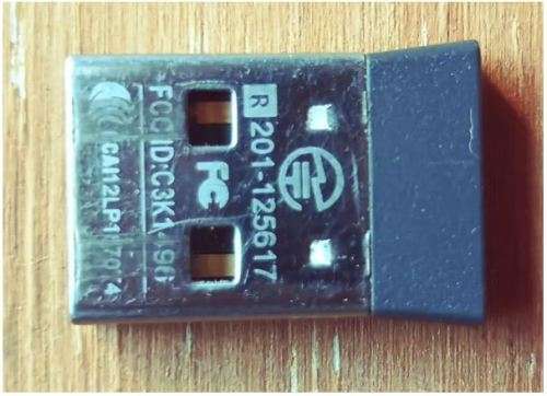 Microsoft All-in-One media wireless keyboard