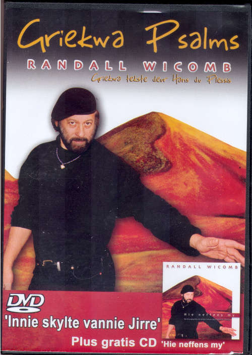 GRIEKWA PSALMS  (DVD - RANDALL WICOMB)