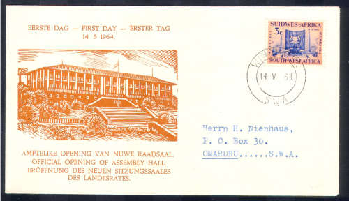 SWA 1964 LEGISLATIVE ASSEMBLY HALL FDC CXD WINDHOEK 14-V-64