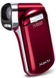 Sanyo Xacti CG100 HD Video Camera + 8GB SD Card