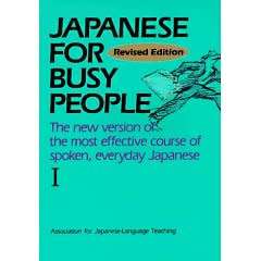 Japanese for Busy People