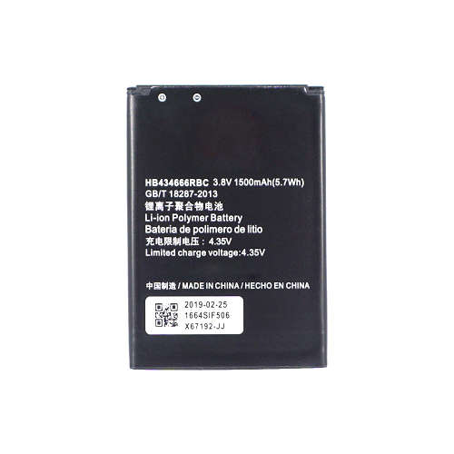 Replacement Battery - HB434666RBC for WiFi Modem