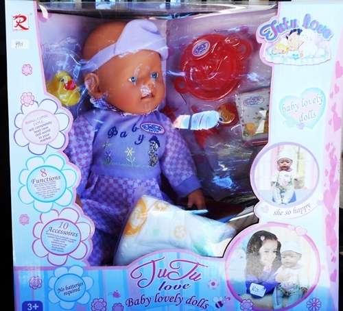 JuTu Baby Interactive Doll looks like Baby Born Doll