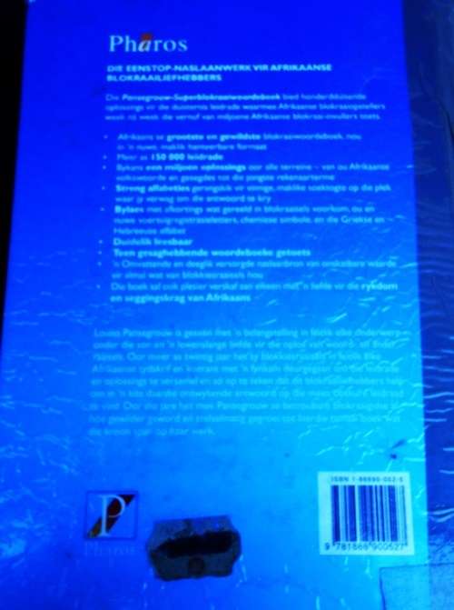 Pansegrouw Super Blokraai Woordeboek