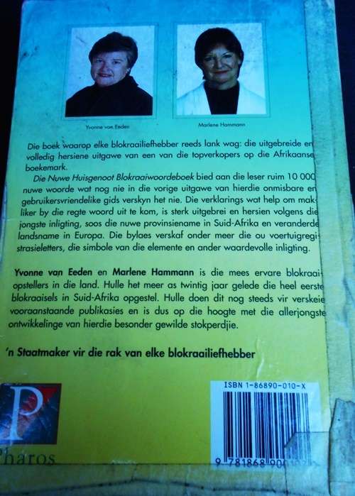 Die Nuwe Huisgenoot Blokraai-Woordeboek Yvonne van Eeden Marlene Hammann