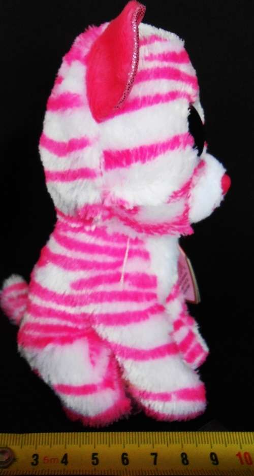 Ty Beanie Boos Asia the Striped Tiger