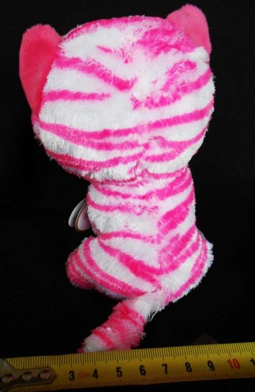 Ty Beanie Boos Asia the Striped Tiger