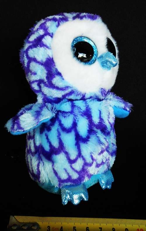 Ty Beanie Boos Oscar the Owl