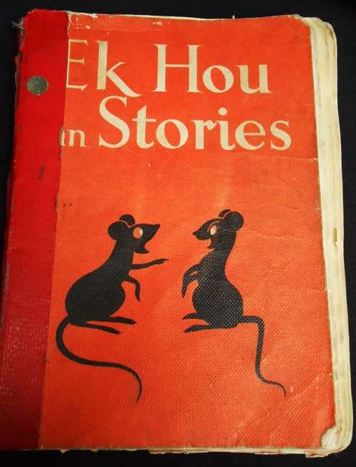 Ek hou van Stories Die griet en Piet leesboekies