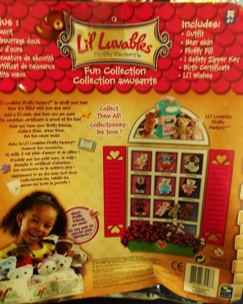 Collectable Lil Luvables Fluffy Factory Sleepover Pajama Teddy Bear