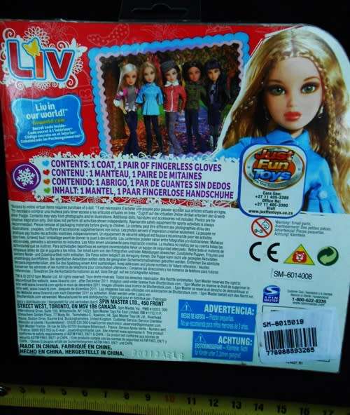 Collectable Liv n Hip accessories for Liv doll Could fit Barbie sized doll  New in Packet B