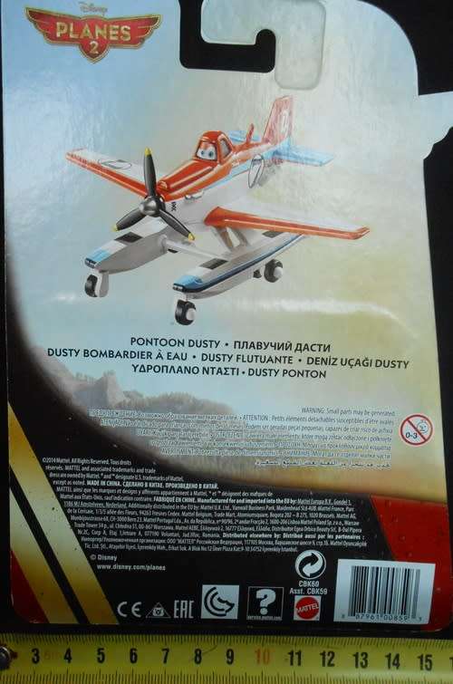 Collectable Disney Planes PONTOON DUSTY from the Disney Movie Planes 2 N I P