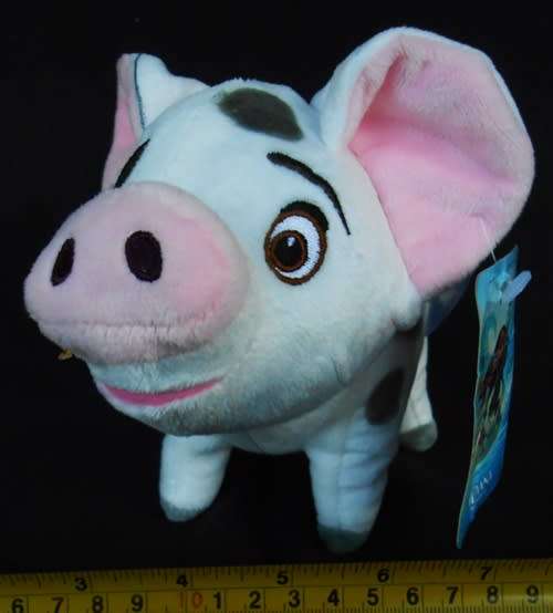Collectable Disney Moana Pig Pua Plush Doll - 20cm / 8 inches