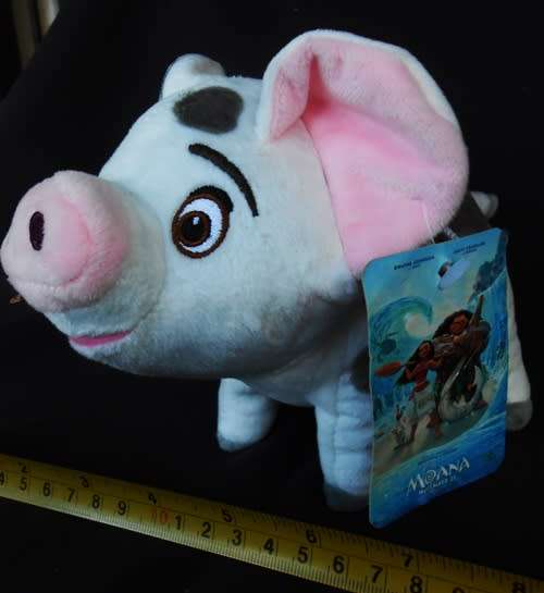 Collectable Disney Moana Pig Pua Plush Doll - 20cm / 8 inches