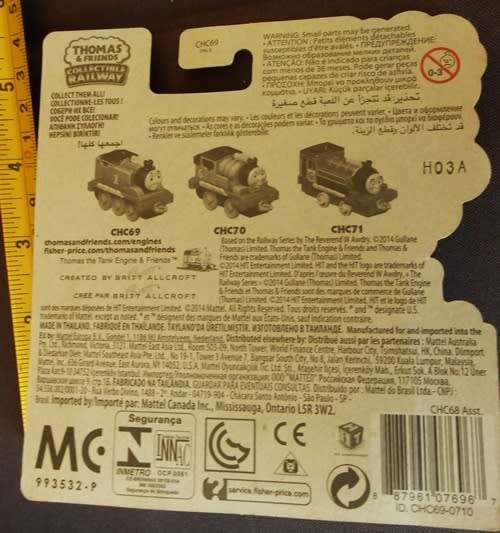 Collectable Fisher Price Push and Puff Thomas the Tank Engine die-cast model train NIP