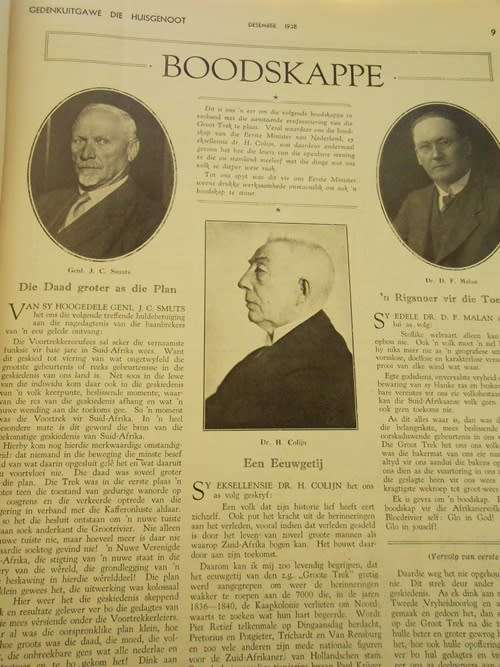 Groot Trek Gedenkuitgawe tot die Huisgenoot Des 1938