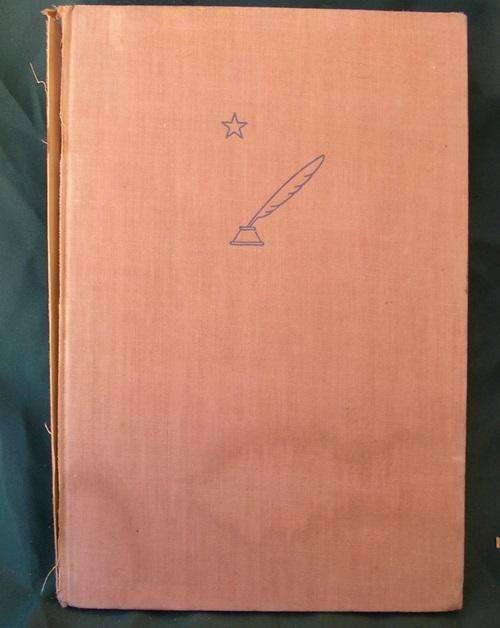 Engel uit die Klip D.J. Opperman