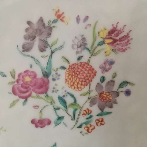 Antique Chinese Famille Rose Plate