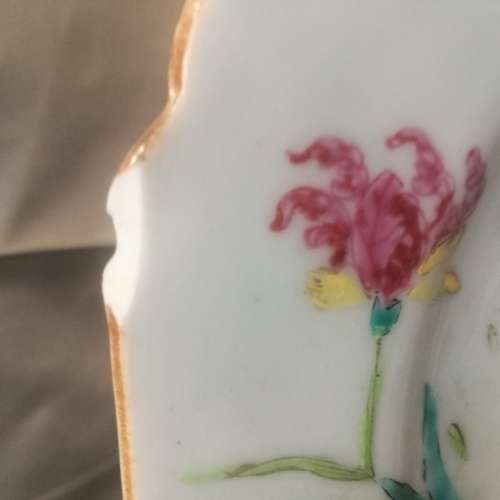Antique Chinese Famille Rose Plate