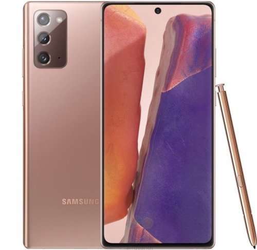 Samsung Galaxy Note 20 Ultra 5G (Dual Sim) 256GB Mystic Bronze