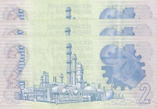 TW de Jongh 4th Issue 3 x R2 Notes in sequence. Uncirculated. Prefix A2/54. A/E