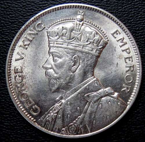 Southern Rhodesia Half Crown 1934 UNC!! No Reserve!