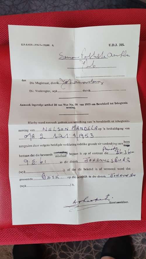 2012 Mandela Capture Site 1/2 Oz. Half Ounce Gold Medallion 50th Anniversary Capsule Sealed Set