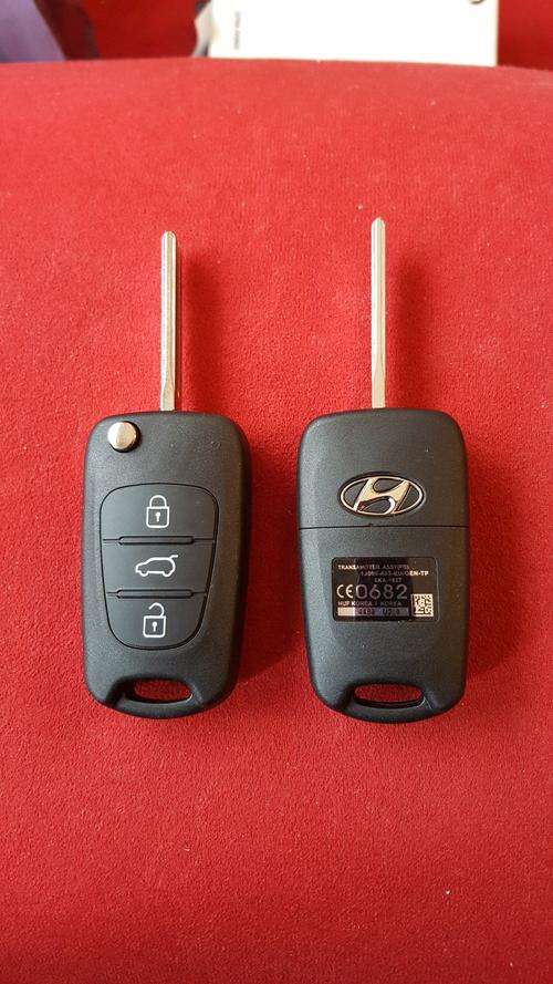 HYUNDAI 3 Button Flip Key Replacement Case/Shell/Fob, i30 iX35, Postage R30, Brand New, R125 each