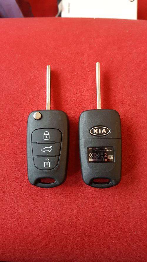 KIA 3 Button Flip Key Replacement Case Fob