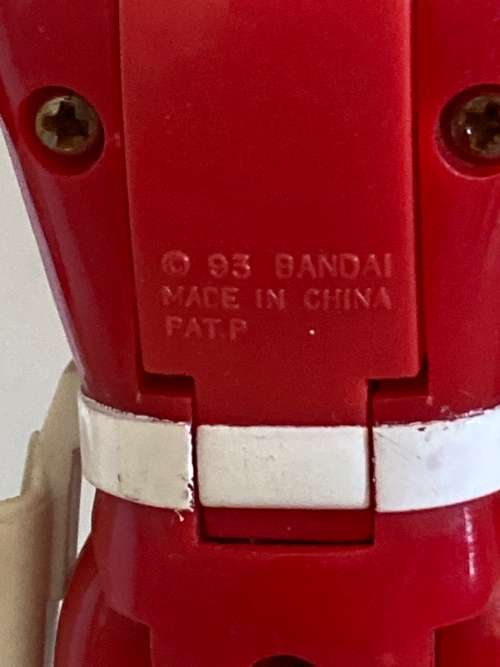 1993 ANDREW the RED Mighty Morphin POWER