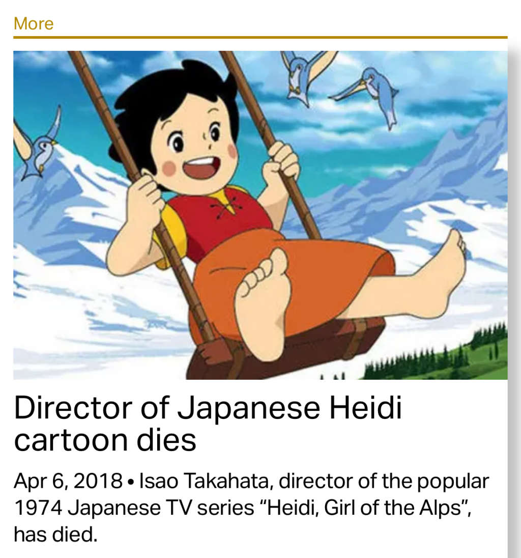 Rare Vintage HEIDI Doll based on the 1974 Japanese animated TV Show directed by Isao Takahata