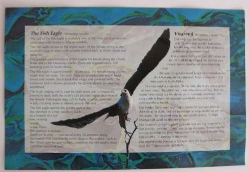 ## 1995 Uncirculated Coin Set ##