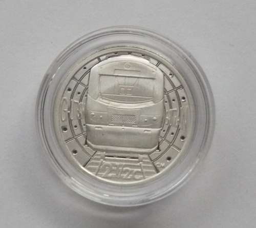 ## 2012  Proof Tickey  (2 1/2c ) Trains of Africa - Gautrain  in Mint bag with COA ##