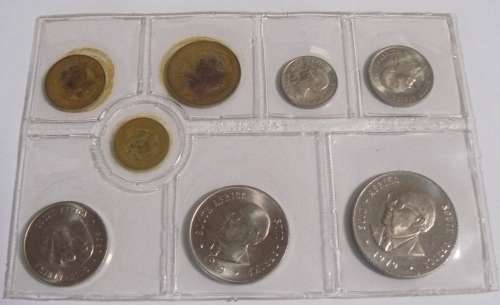 ** 1979 SA Mintpack ** - as issued by S A Mint