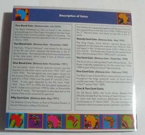 ** 2007 Uncirculated Coin Set ** - Mintage 1461