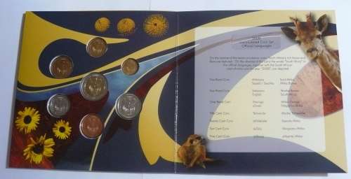 ** 2008 Uncirculated Coin Set ** - Mintage 1944