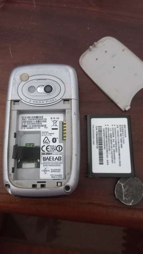 I-mate k-jam cell phone vintage