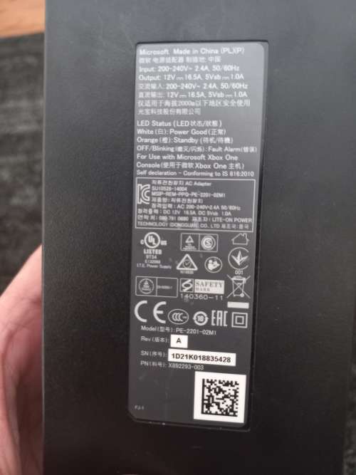 Xbox chargebase and power supply not tested