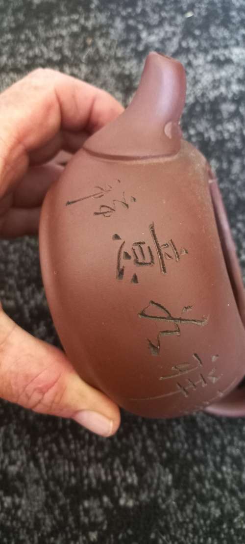Chinese Yixing Zisha Clay Handmade Teapot
