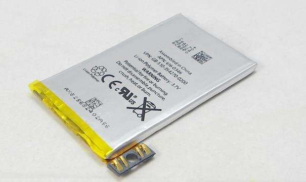 IPhone 3G Battery
