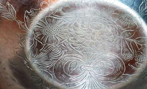 A GORGEOUS ENGRAVED ALUMINUM DESIGNED FRUIT/SALLAD/SERVING BOWL - MARVELOUS!!!