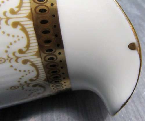 ELEGANT MILK CREAMER PARAGON ATHENA BY APPOINTMENT TO HER MAJESTY THE QUEEN.