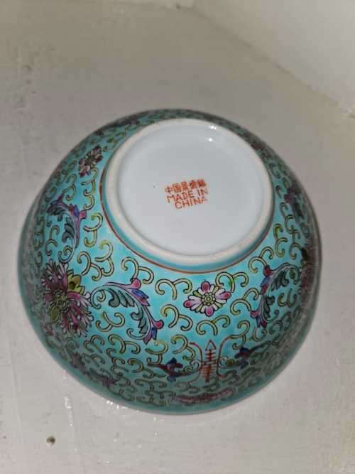 Chinese Wan Shou Longevity Pattern Turquoise Porcelain Rice Bowl