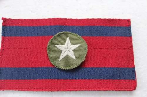 Rhodesian Army Drivers Combat Cloth Flash